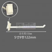 大量如图所示注塑产品需要做，寻找注塑加工厂