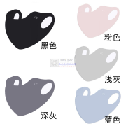 500万防晒冰丝口罩外发加工