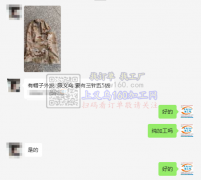 义乌有帽子外发  要有三针五线机器