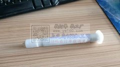 电子产品外发，这批订单是76000个