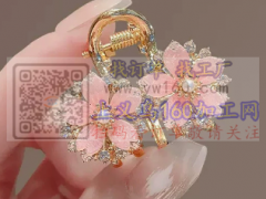 参考如图图片，寻找做合金抓夹的工厂