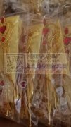 义乌儿童饰品玩具直销，零售批发<br /