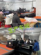 各类玩具 工艺品 喷