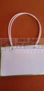 寻找能做这种袋子的加工厂，有的直接电话联