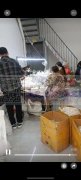 27年手工活加工厂，固定员工800+.一