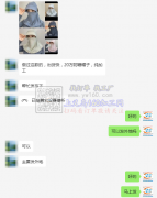 【老板在线寻找】20万防晒帽子发外地加工