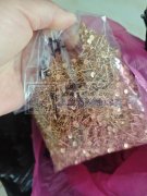 本下有货要点​钻加工，寻找专业点平底针加工厂，