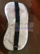 找仿真丝眼罩加工厂，找花样机生产，长年