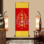 本厂专业承接写高清真喷绘工作，有需要自粘