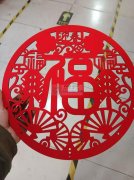 东阳五马塘专业激光切割承接：亚克力，木板