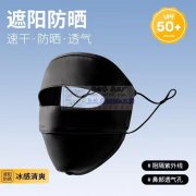 会做此款的联系