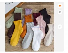 寻做这种袜子成品刺绣的加工厂 如图