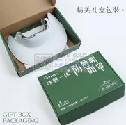 找工厂，能做这款可拆卸无痕帽的联系我，量大