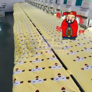 本厂有多年绣花经验，承接各种电脑绣花业务