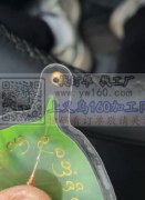 寻找加工厂，冲这种鸡眼铆钉，