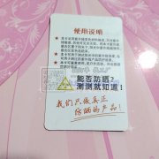 各位老板好，我们是专业从事压痕行业20年