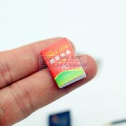 大量印刷外发，找这款迷你小课本的印刷厂，