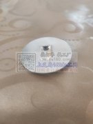 共三款，每款35000左右