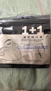 机器款冰丝防晒口罩每天3万个，价格便宜，