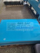承接各种非金属材料激光切割，免费打样