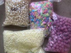 本厂现有库存处理 （珠子）（
