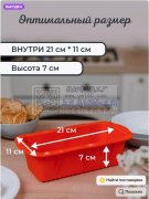 找这种硅胶蛋糕模厂家