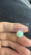 找下面这个12mm半孔的树脂珍珠，长期合