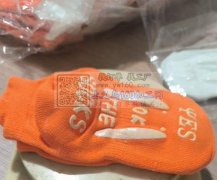 儿童袜9000双低价处理，适合4至5岁儿