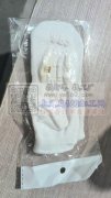 儿童袜9000双低价处理，适合4至5岁儿