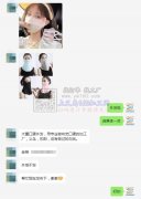 大量口罩外发，寻专业做布艺口罩的加工厂