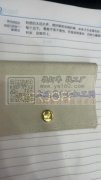 订单一万寻烫金工厂