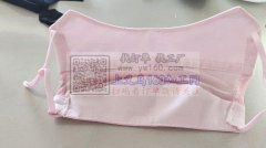 【常年合作】拼接平车口罩外发