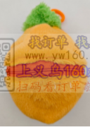 寻求图中这个毛绒玩具钥匙扣包工厂