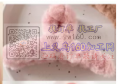 源头工厂，寻找毛毛夹外发。量大。有实力的