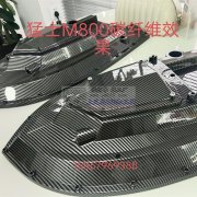 接水转印加工 不限材质