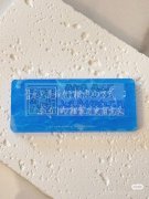 激光切割亚克力 喜庆 