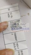 点钻点配件加工有质量有数量
