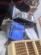 专业电子后焊 插件 