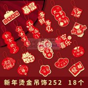 激光切割，有需要的联系我