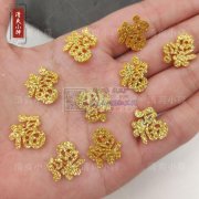 激光切割，有需要的联系我