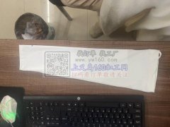 最好发物流一天能到的地方义乌附近冰袖带气