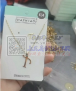 包装活外发【客户在线等】寻义乌本地加工，