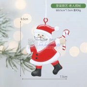 采购这类铁艺圣诞挂件，有的请联系