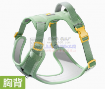 宠物胸背带外发，常年稳定品质保障