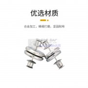 免钉扣，磁吸扣出售