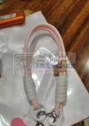 寻找如图绳子，要一模一样