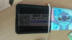 寻找吸塑的加工厂，3万个，寻找加工厂