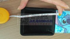寻找吸塑的加工厂，3万个，寻找加工厂