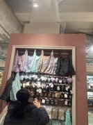 外贸公司诚寻如图布艺产品