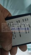 2024新款防晒衣出售，有意向的老板可联